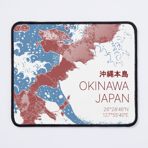 Item preview, Okinawa Japan Map Vintage Japanese designed and sold by IronEcho.