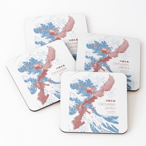 Item preview, Okinawa Japan Map Vintage Japanese designed and sold by IronEcho.