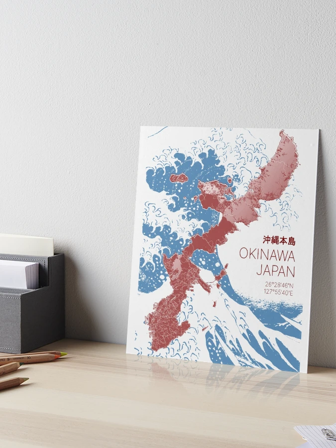 画材 Okinawan Red Earth Fine RedEarth-Fine.png?v=1751066003