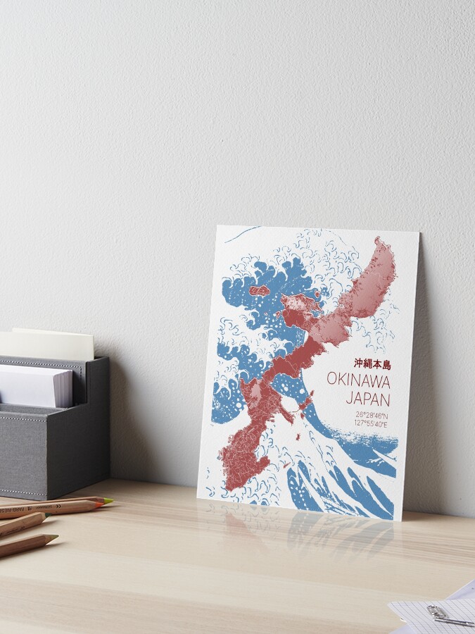 Okinawa Japan Map Vintage Japanese