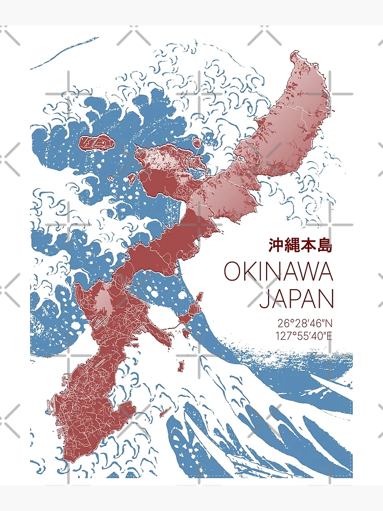 画材 Okinawan Red Earth Coarse 画材 Okinawan Red Earth Coarse - 画材