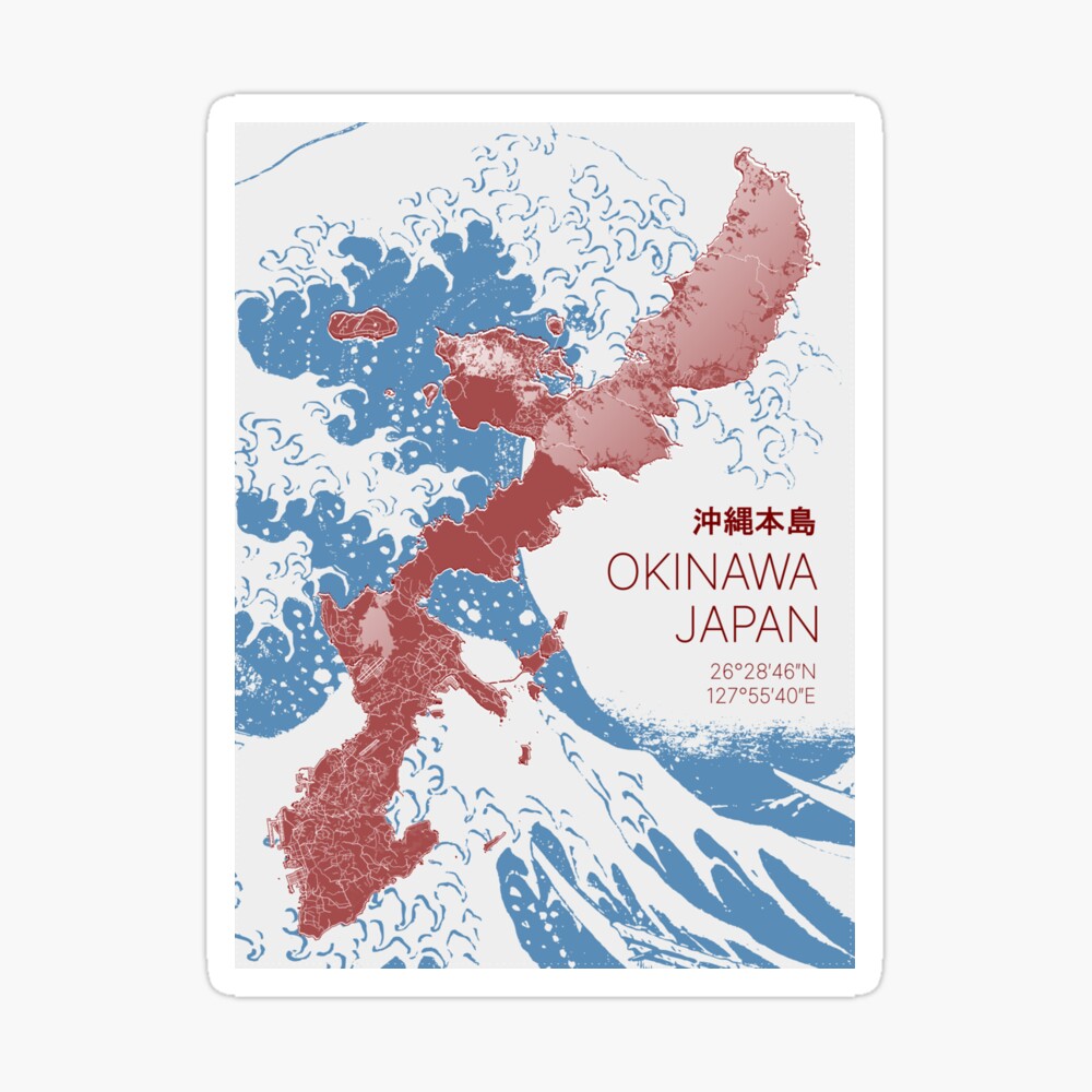 Okinawa Japan Map Vintage Japanese | Poster