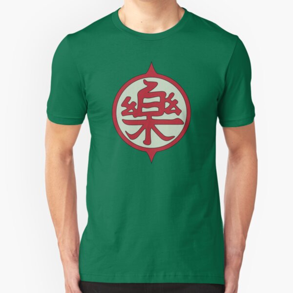 楽 Slim Fit T-Shirt