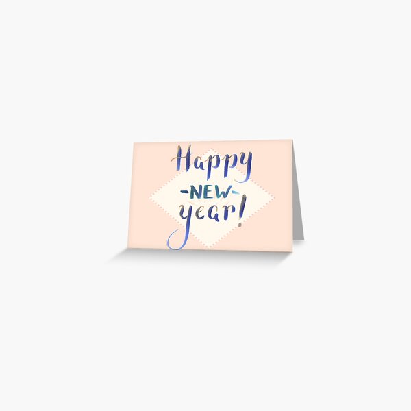 Item preview, Happy New Year! (EN) designed and sold by Z. Laberge.
