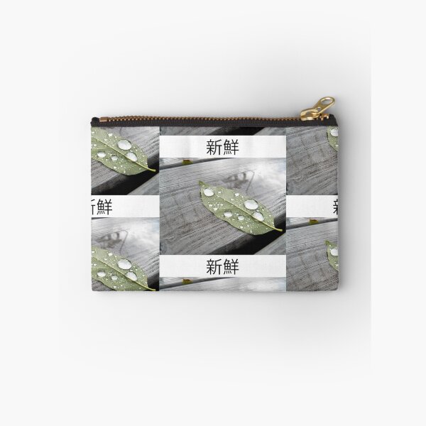 Item preview, Fresh designed and sold by Z. Laberge.