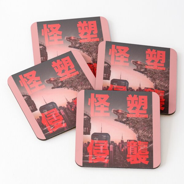 Item preview, Plastic Attack (Red) designed and sold by SHWc06.