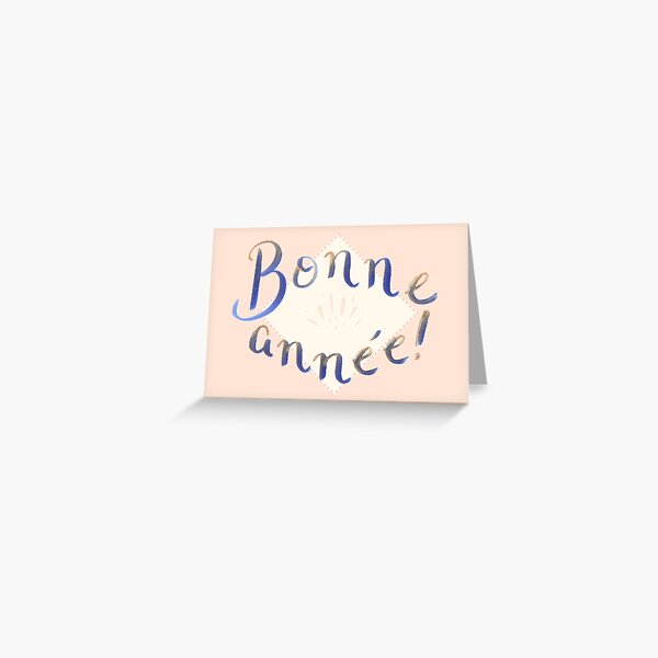 Bonne année! (FR) Greeting Card