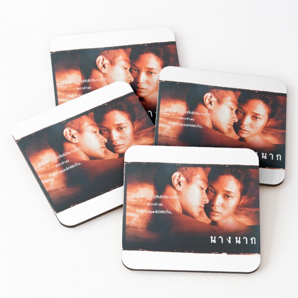 Item preview, NANG NAK (1999) Thai Romance & Horror movie. Movie poster. No.5 designed and sold by AiskyRoger.