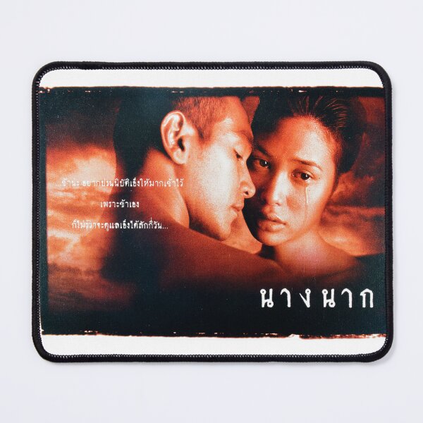 Item preview, NANG NAK (1999) Thai Romance & Horror movie. Movie poster. No.5 designed and sold by AiskyRoger.