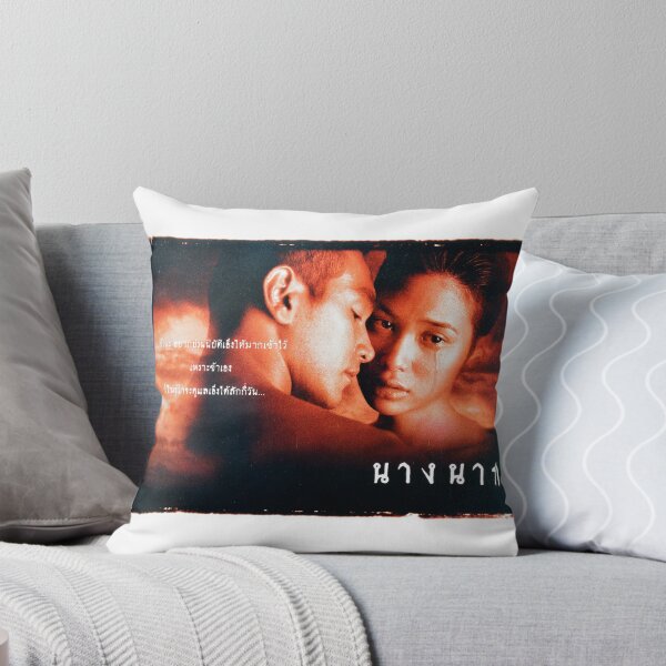 Item preview, NANG NAK (1999) Thai Romance & Horror movie. Movie poster. No.5 designed and sold by AiskyRoger.