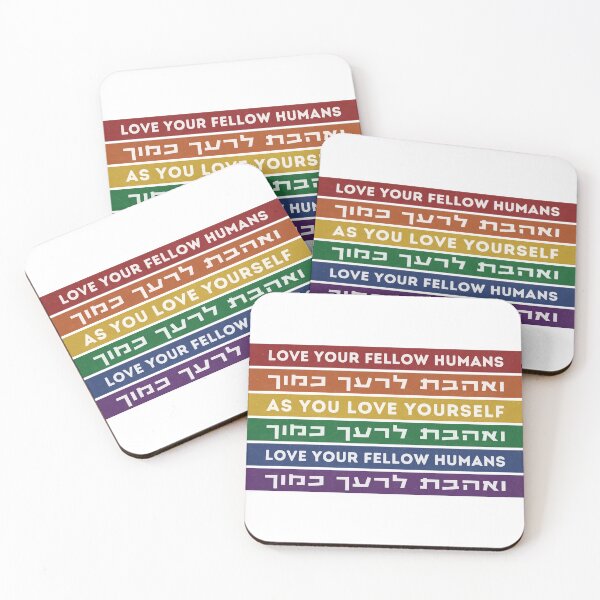 Item preview, Love Your Fellow Humans - Hebrew Torah Quote - Rainbow LGBTQ Jews designed and sold by Amber Dove Studio.