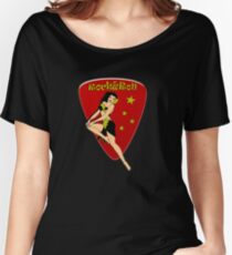 Best Vintage Quality Rockin' Tee Women's Relaxed Fit T-Shirt