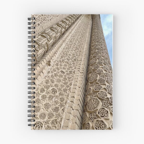 Item preview, Abbasid Palace Baghdad designed and sold by Unlikely journey .