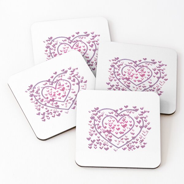 Item preview, Love's Embrace designed and sold by Watzek.
