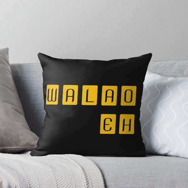Item preview, Walao eh designed and sold by UniqueDesignHub.