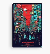 Blade Runner Canvas Print