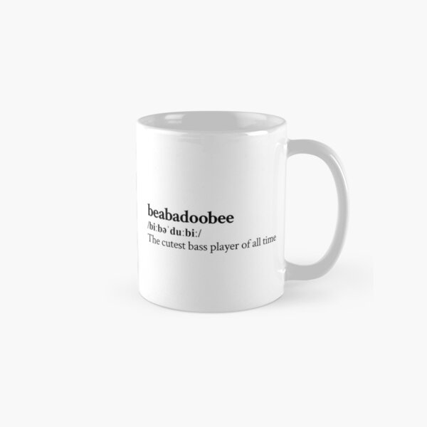 Vista previa del artículo con la obra «Beabadoobee Estética Linda Cita Letras», diseñado y vendido por StickTheSong.