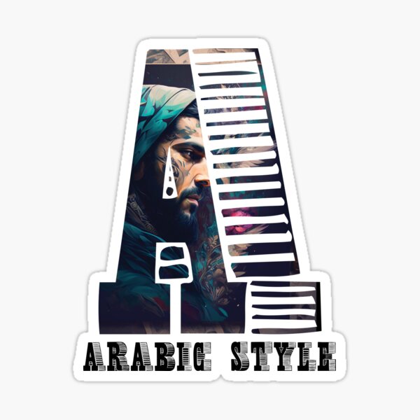 Vibrant Arabic Collage Letter A - Freestyle Coloring Style Wall Art Sticker