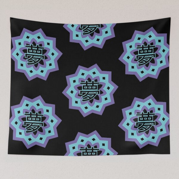 Item preview, Dream (Yume) designed and sold by JulieMaxwell.