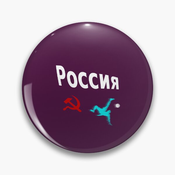 Item preview, Россия (Russia) Soccer abstract design  designed and sold by lobodelnoir.