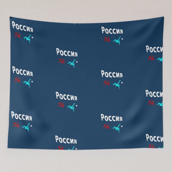 Item preview, Россия (Russia) Soccer abstract design  designed and sold by lobodelnoir.