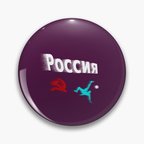 Item preview, Россия (Russia) Soccer abstract design  designed and sold by lobodelnoir.