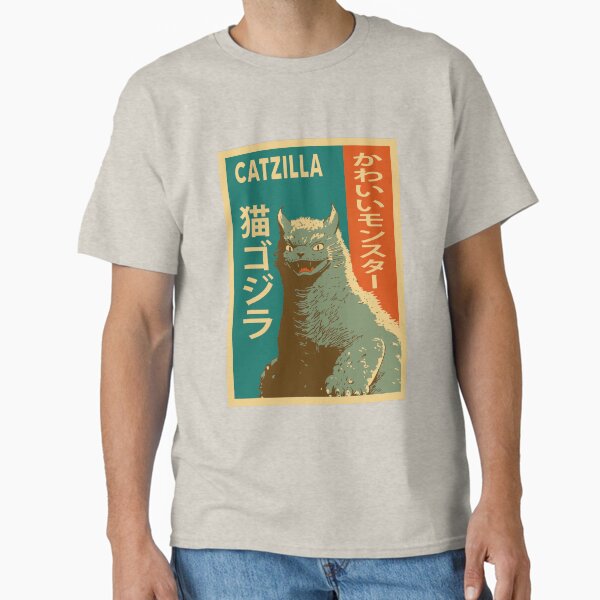Item preview, Catzilla. Cute monster designed and sold by Drag0nDream.