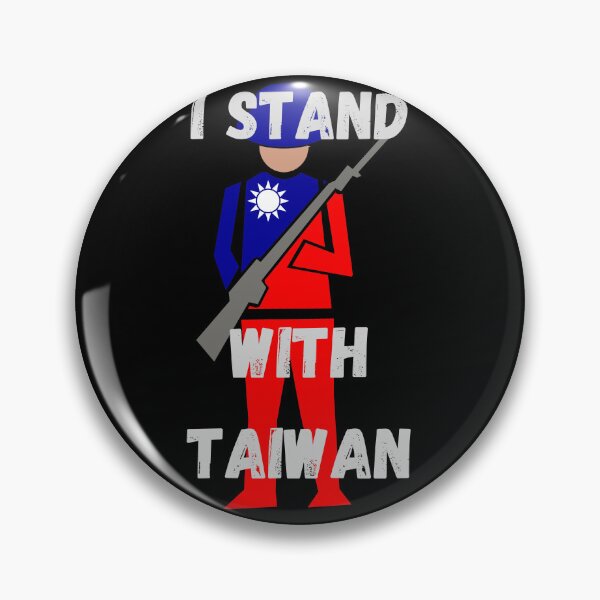Item preview, I stand with Taiwan designed and sold by BrightHamster.