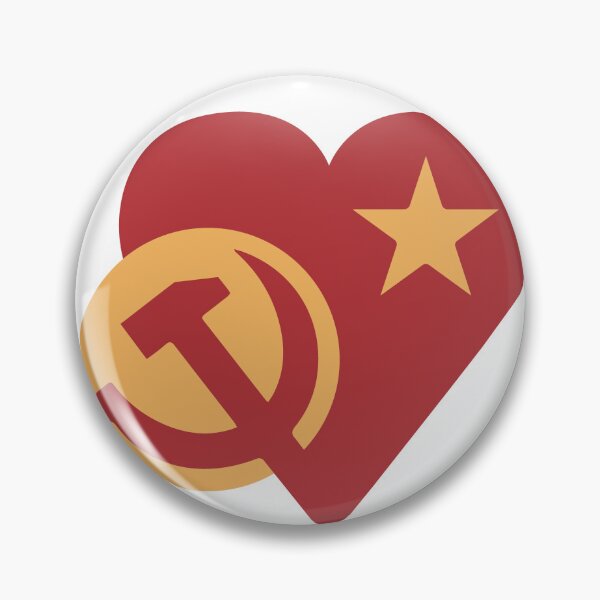 Item preview, Communist Heart Revamp 1 designed and sold by luctree.