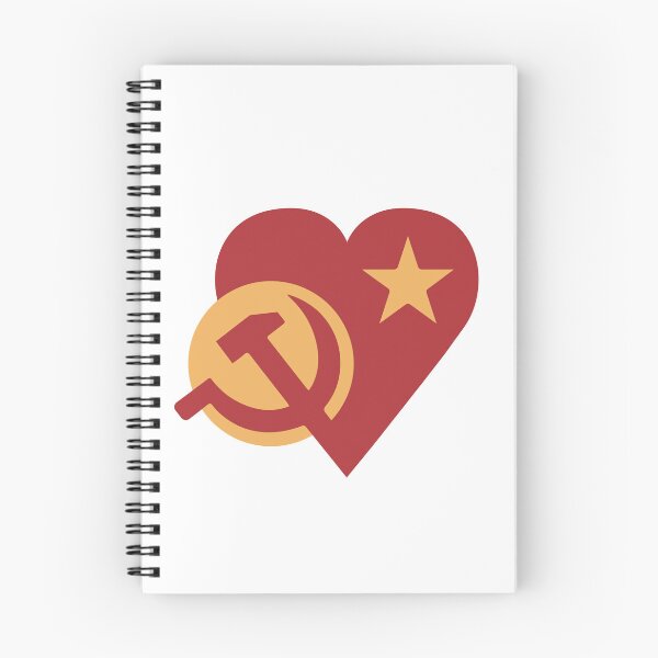 Item preview, Communist Heart Revamp 1 designed and sold by luctree.