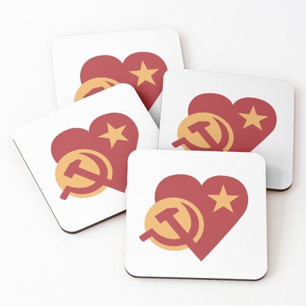 Item preview, Communist Heart Revamp 1 designed and sold by luctree.