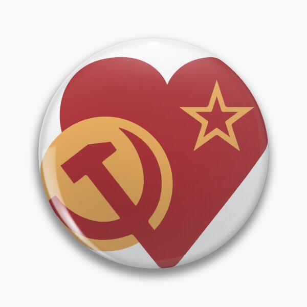 Item preview, Communist Heart Revamp #2 designed and sold by luctree.