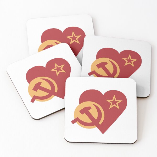 Item preview, Communist Heart Revamp #2 designed and sold by luctree.
