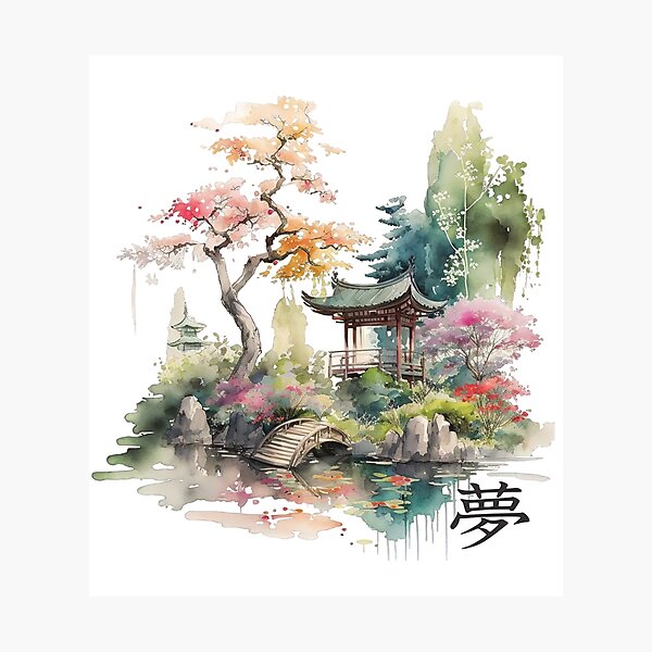 Item preview, Dream - beautiful garden - Japanese watercolor aesthetic designed and sold by Backpack-Hiker.