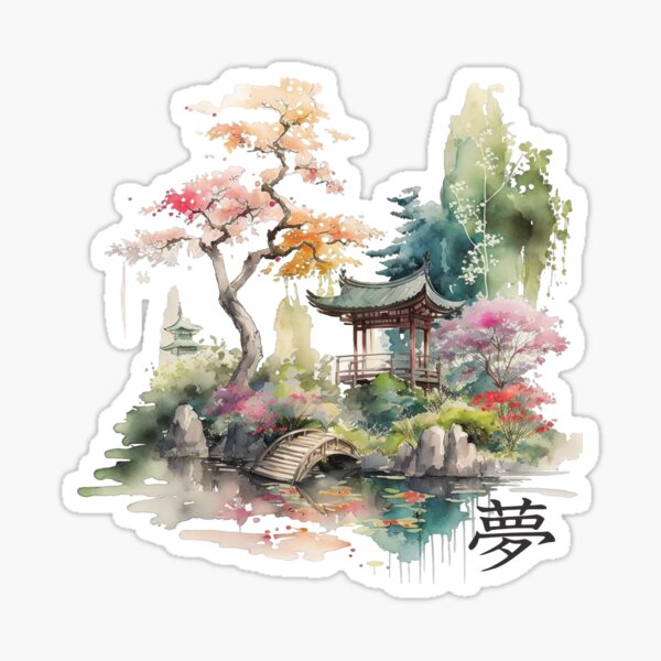 Dream - beautiful garden - Japanese watercolor aesthetic Sticker