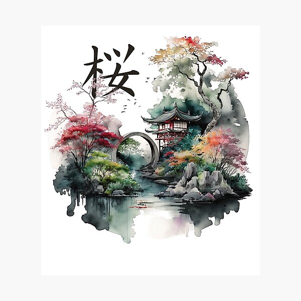 Item preview, Sakura - beautiful garden - Japanese watercolor aesthetic designed and sold by Backpack-Hiker.