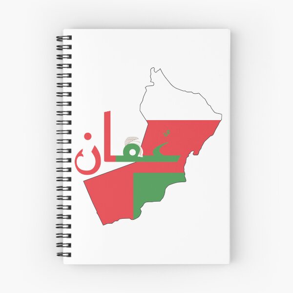 Item preview, Oman map and flag (سلطنة عمان) designed and sold by Content Extra.