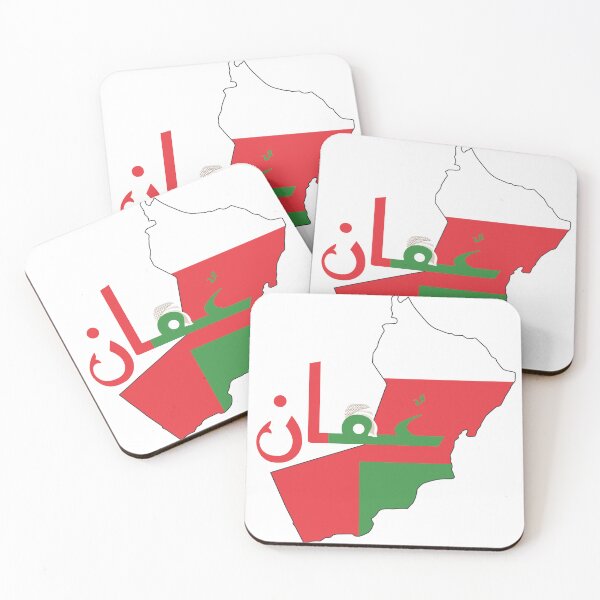 Item preview, Oman map and flag (سلطنة عمان) designed and sold by Content Extra.