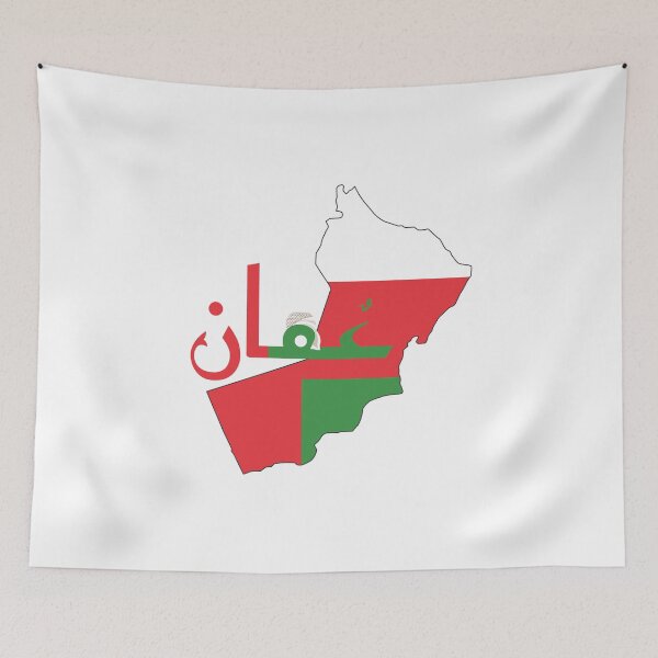 Item preview, Mapa y bandera de Omán (سلطنة عمان) designed and sold by Content Extra.