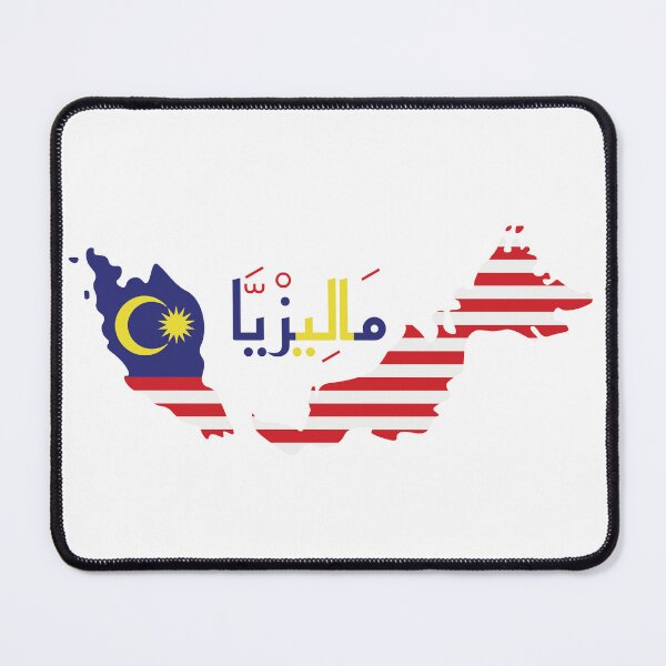 Item preview, Malaysia Map and Flag (ماليزيا )  designed and sold by Content Extra.