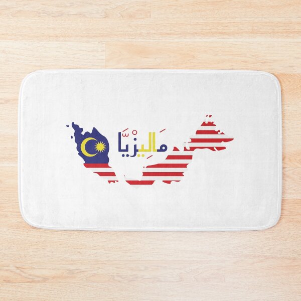 Item preview, Malaysia Map and Flag (ماليزيا )  designed and sold by Content Extra.