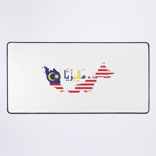 Item preview, Malaysia Map and Flag (ماليزيا )  designed and sold by Content Extra.