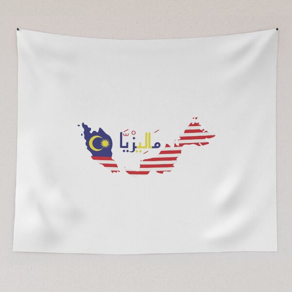 Item preview, Malaysia Map and Flag (ماليزيا )  designed and sold by Content Extra.