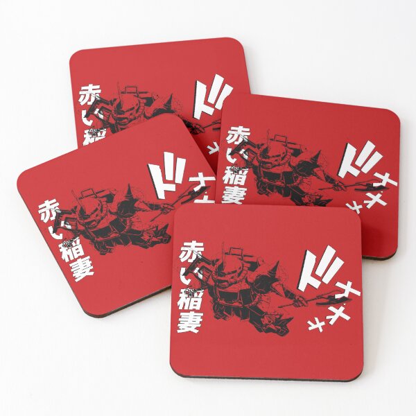 Item preview, Space Zaku Manga Style with Extra Text designed and sold by beavrtron.