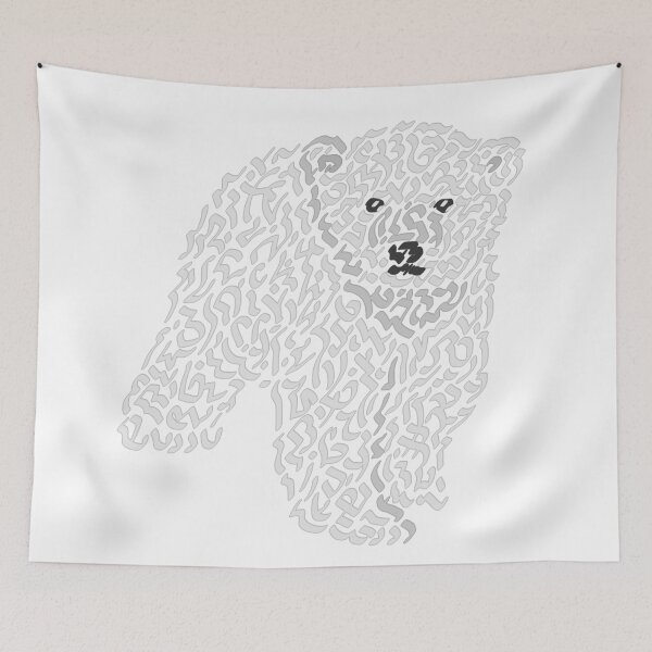 Item preview, Polar Bear designed and sold by Karotene.