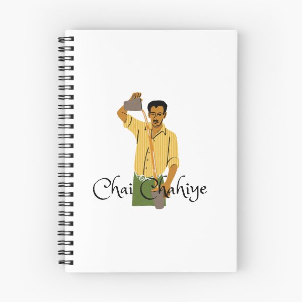 Item preview, Chai Chahiye 2 designed and sold by Shoaib Vohra.