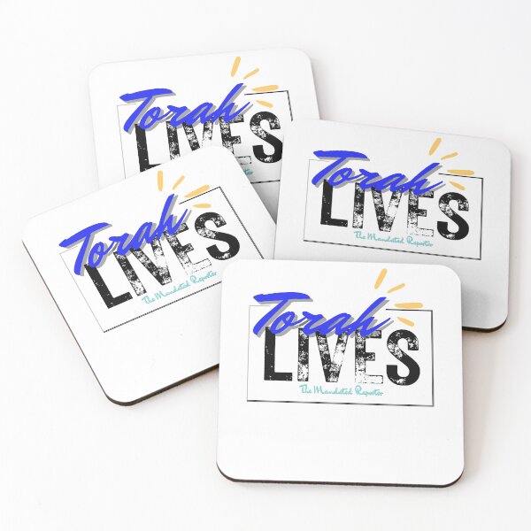 Item preview, Torah Lives - John 14:6 - White designed and sold by TheReporter1.