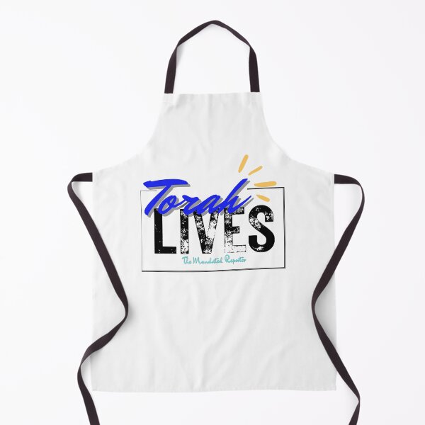 Item preview, Torah Lives - John 14:6 - White designed and sold by TheReporter1.