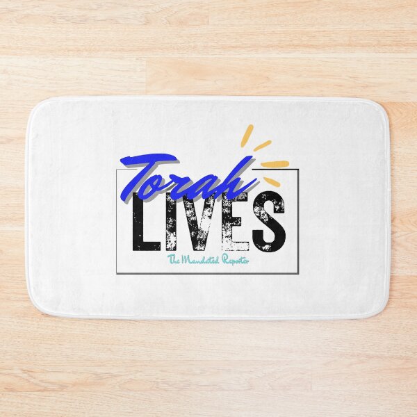Item preview, Torah Lives - John 14:6 - White designed and sold by TheReporter1.