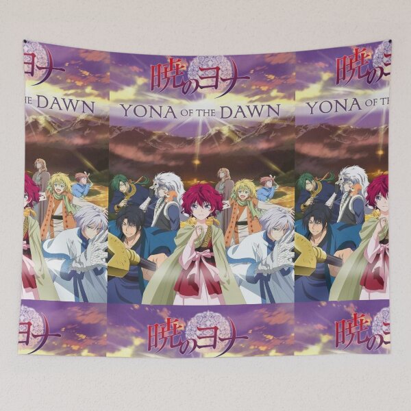 Item preview, Yona Of The Dawn Akatsuki No Yona Anime designed and sold by anime-ker.
